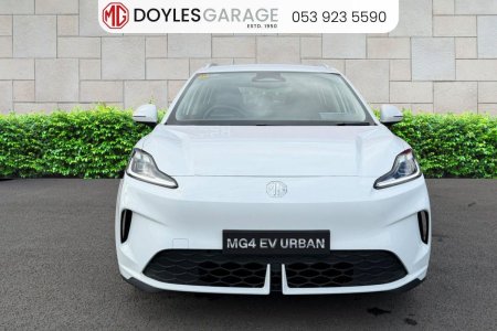 2026 MG MG4 - photo 8