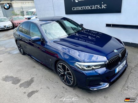 2022 BMW 5-Series - photo 33