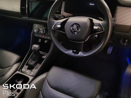 2023 Skoda Kodiaq - photo 8