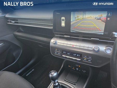 2026 Hyundai KONA - photo 17