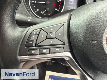 2017 Nissan Qashqai - photo 15