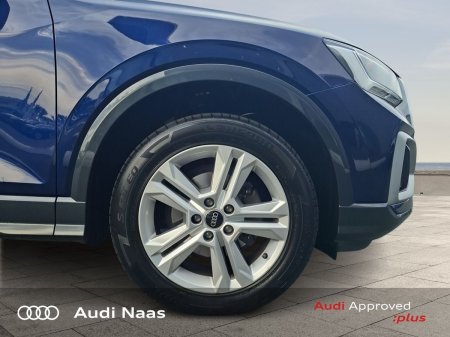 2024 Audi Q2 - photo 8