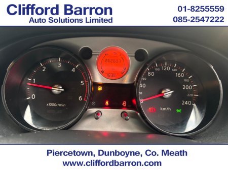 2007 Nissan Qashqai - photo 17
