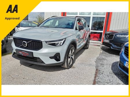 2023 Volvo XC40 - photo 8