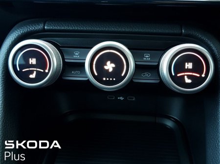 2024 Skoda Kodiaq - photo 18