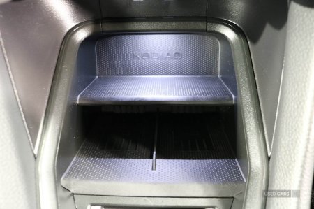 2024 Skoda Kodiaq - photo 39