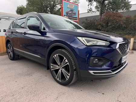 2021 SEAT Tarraco - photo 8