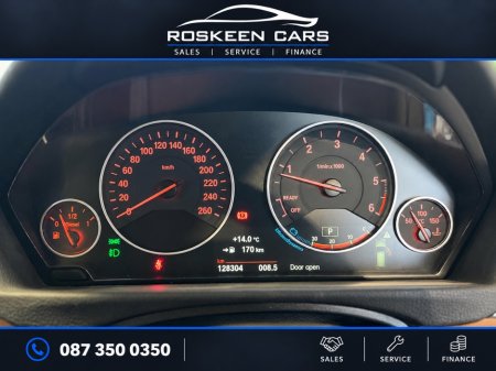 2017 BMW 3-Series - photo 17