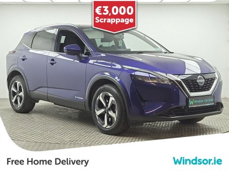 2023 Nissan Qashqai ePOWER QASHQAI SV PREMIUM
