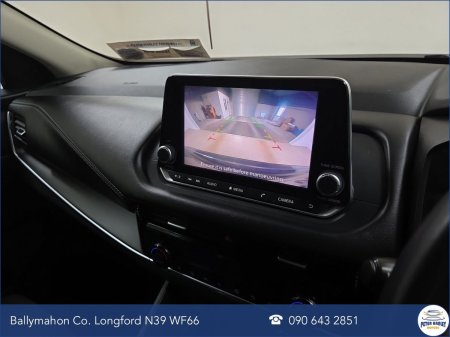 2022 Nissan Qashqai - photo 29