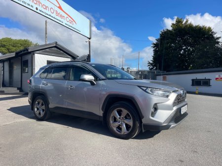 2020 Toyota RAV4 - photo 17