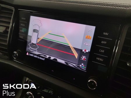 2023 Skoda Kodiaq - photo 17