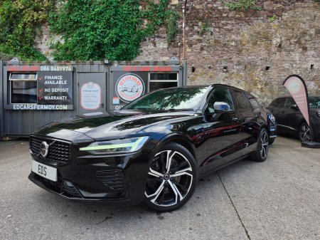 2022 Volvo V60 - photo 4