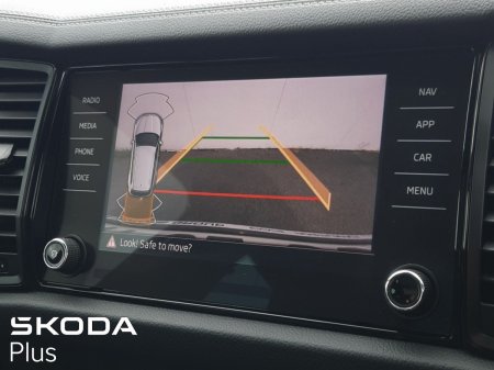 2024 Skoda Kodiaq - photo 16