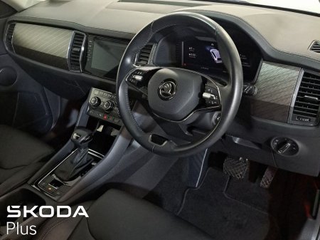 2024 Skoda Kodiaq - photo 8