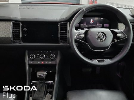 2023 Skoda Kodiaq - photo 2