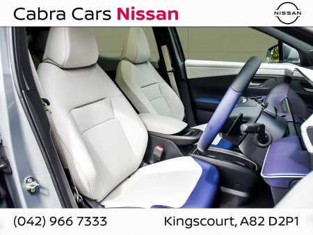 2026 Nissan Leaf - photo 8