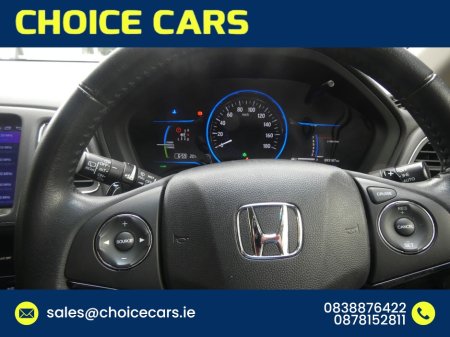 2015 Honda Vezel - photo 8