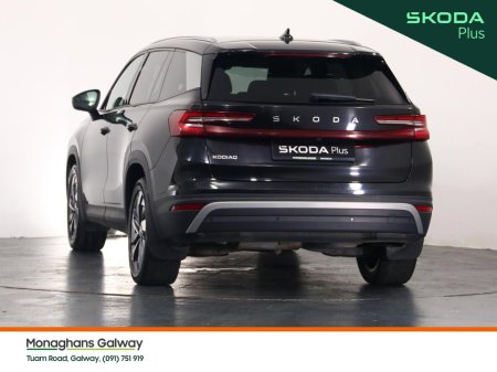 2024 Skoda Kodiaq - photo 5