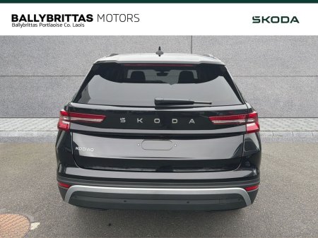 2026 Skoda Kodiaq - photo 4