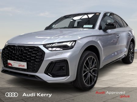 2025 Audi Q5 - photo 3