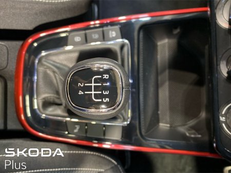 2025 Skoda Fabia - photo 20