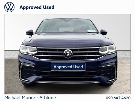 2024 Volkswagen Tiguan Allspace - photo 10