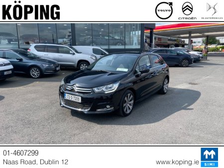 2017 Citroen C4 - photo 17
