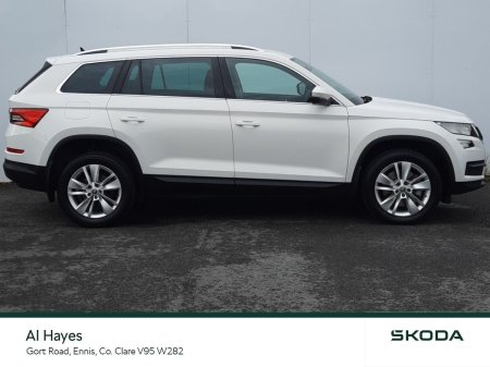2021 Skoda Kodiaq - photo 8