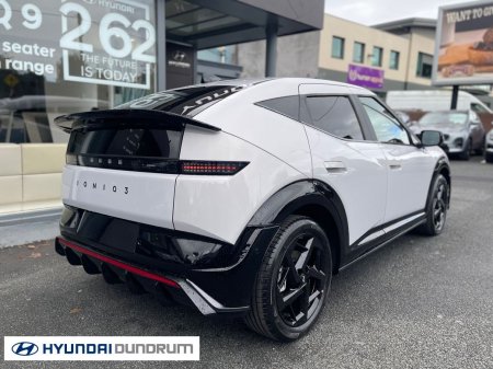 2027 Hyundai IONIQ 3 - photo 5