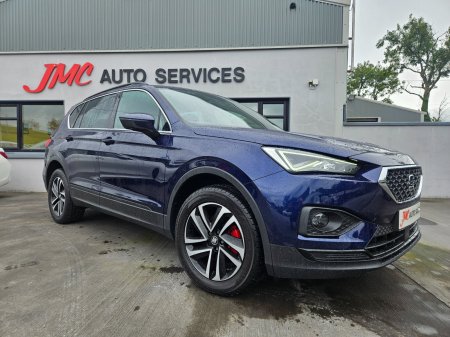 2019 SEAT Tarraco - photo 2