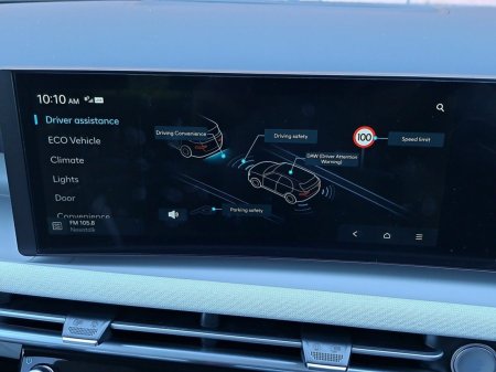 2027 Hyundai Tucson - photo 22