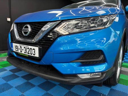 2019 Nissan Qashqai - photo 12