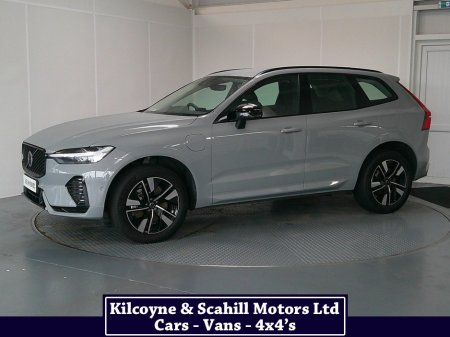 2026 Volvo XC60 - photo 3