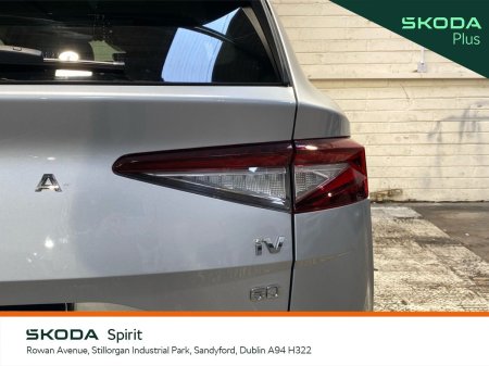 2022 Skoda Enyaq - photo 18