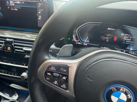 2023 BMW 5-Series - photo 11