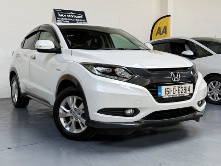 2015 Honda Vezel - photo 3