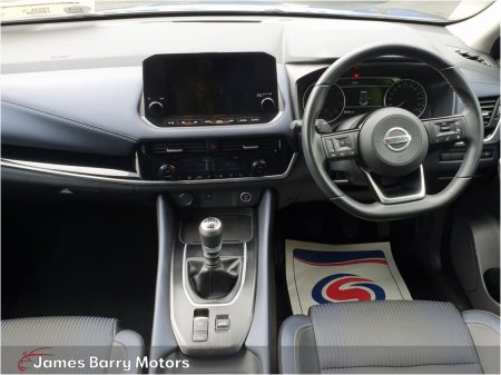 2022 Nissan Qashqai - photo 2