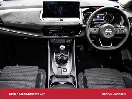 2026 Nissan Qashqai - photo 4