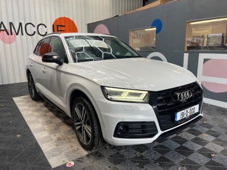 2019 Audi Q5 2019 AUDI Q5 WD 40TDI QUATTRO SPORT 2.0 AUTOMATIC / CRUISE CONTROL / REVERSE CAMERA / ELECTRIC MEMOR