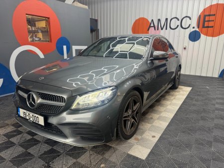 2019 Mercedes-Benz C-Class - photo 6