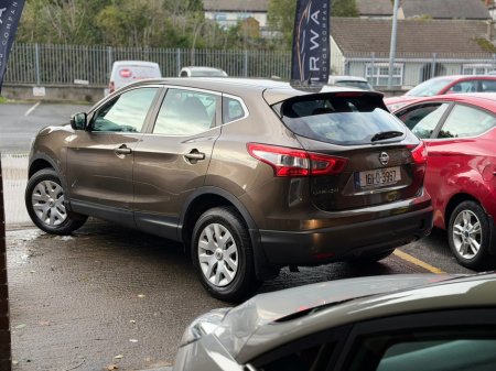2016 Nissan Qashqai - photo 9