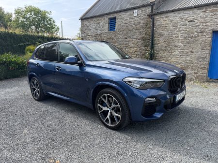 2021 BMW X5 - photo 2