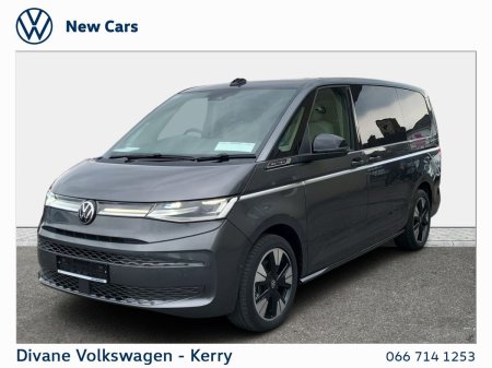 2026 Volkswagen Multivan - photo 13