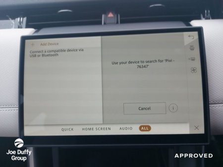 2026 Land Rover Discovery Sport - photo 18