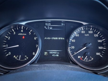 2015 Nissan X-Trail - photo 23