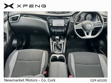 2019 Nissan Qashqai - photo 12