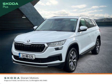 2024 Skoda Kodiaq - photo 2