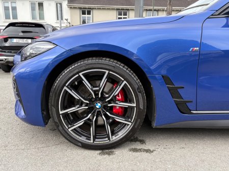 2023 BMW 4-Series - photo 11