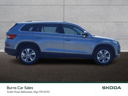 2018 Skoda Kodiaq - photo 11